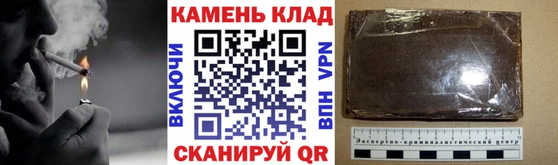 Канабис Чехов