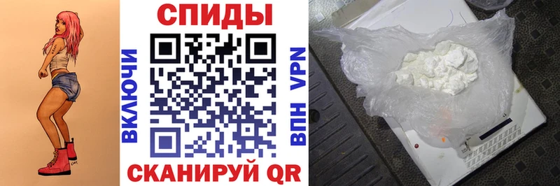 АМФЕТАМИН Premium  OMG ONION  Чехов 