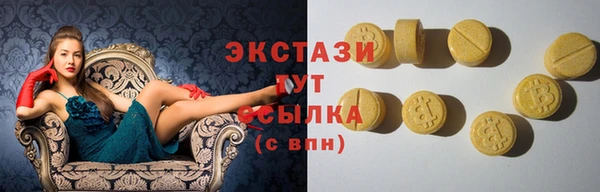 героин Аркадак