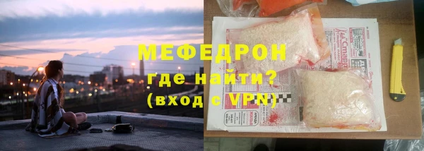 круглые Баксан