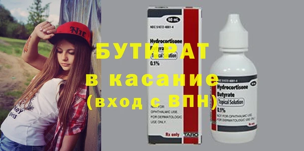 героин Аркадак