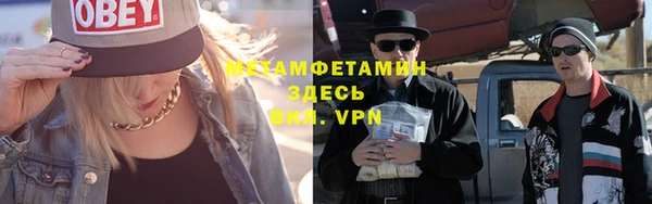 героин Аркадак