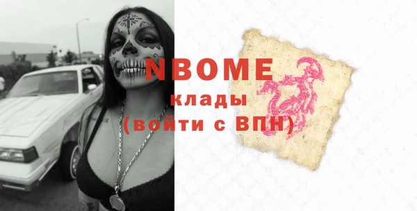 героин Аркадак