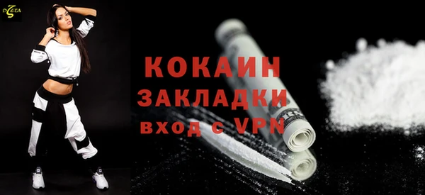 героин Аркадак