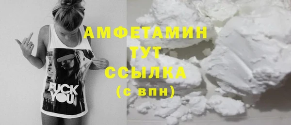 амф Балабаново