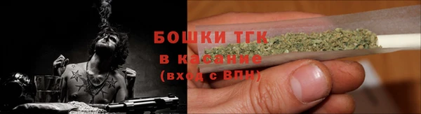 героин Аркадак