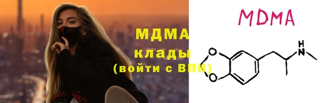 героин Аркадак