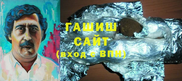 круглые Баксан