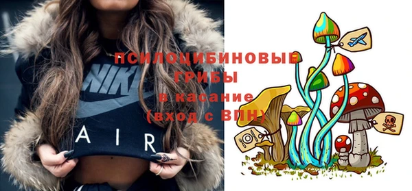 героин Аркадак