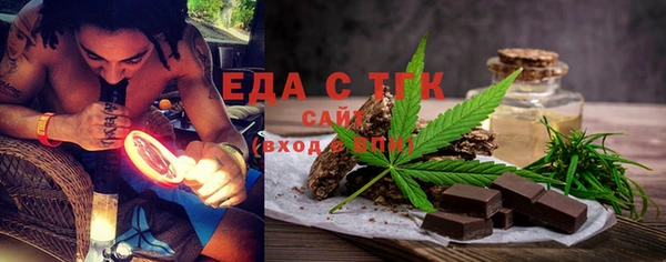 круглые Баксан