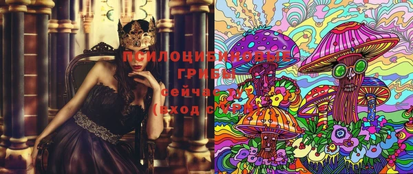 круглые Баксан