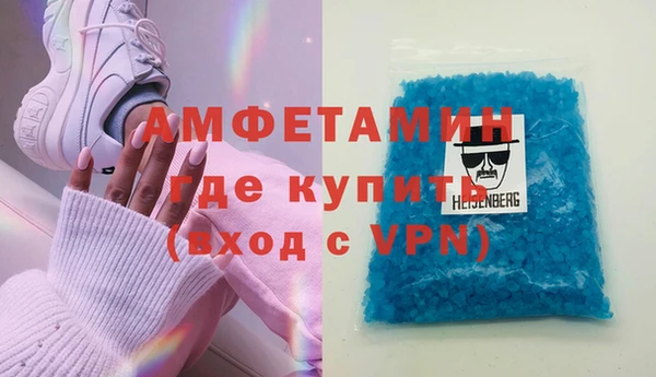 круглые Баксан
