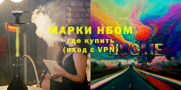 круглые Баксан