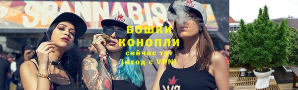 амф Балабаново